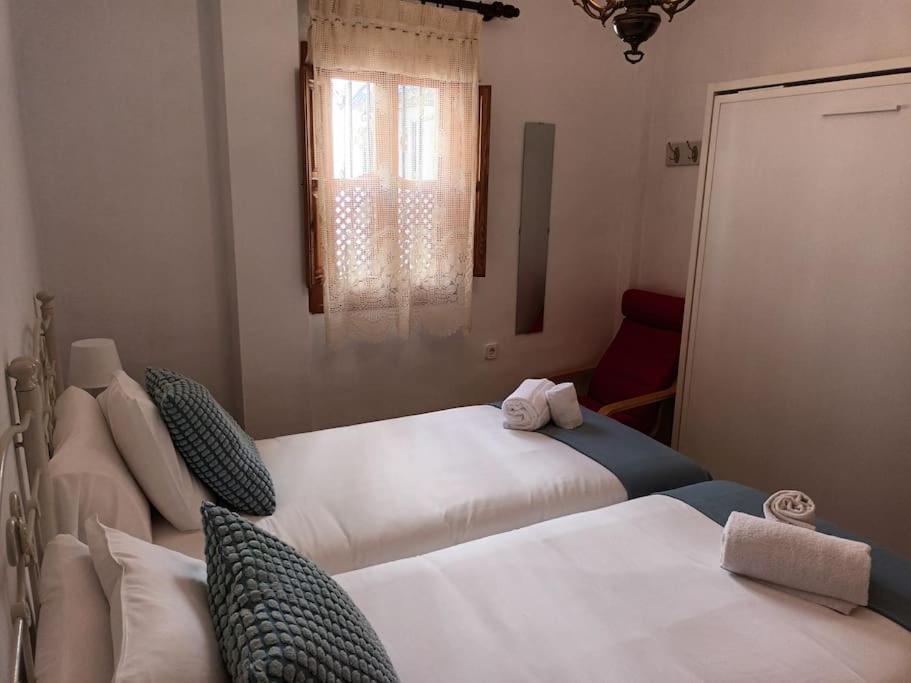 Apartamento Puerta Real Séville Extérieur photo
